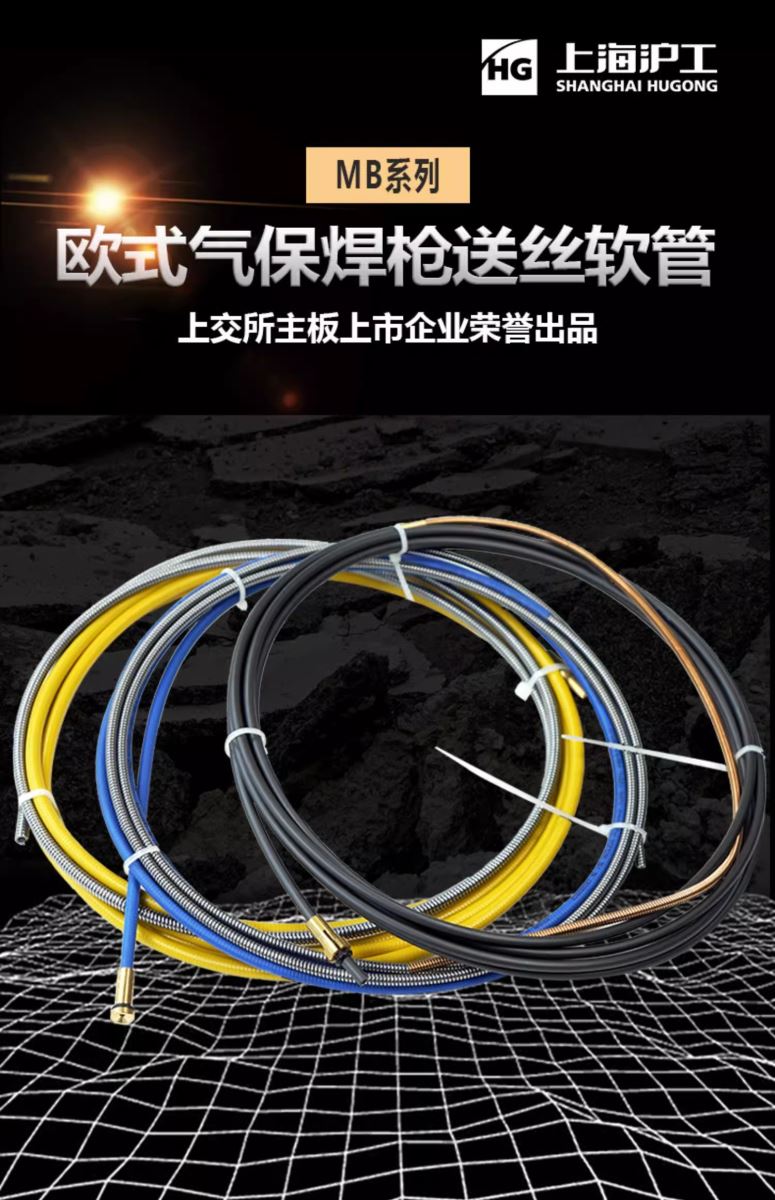 威客电竞·(中国)VKGAME