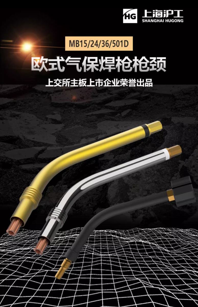 威客电竞·(中国)VKGAME