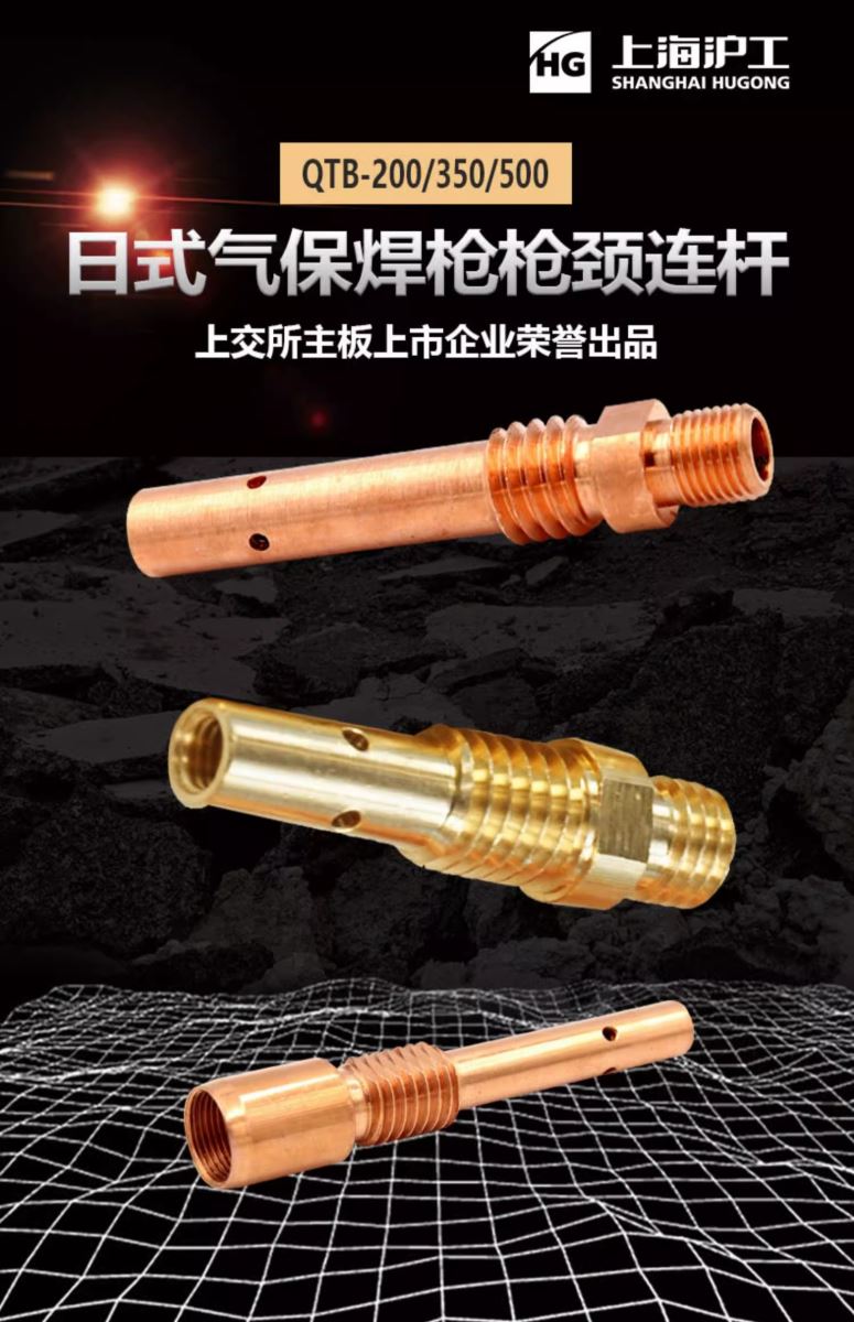 威客电竞·(中国)VKGAME