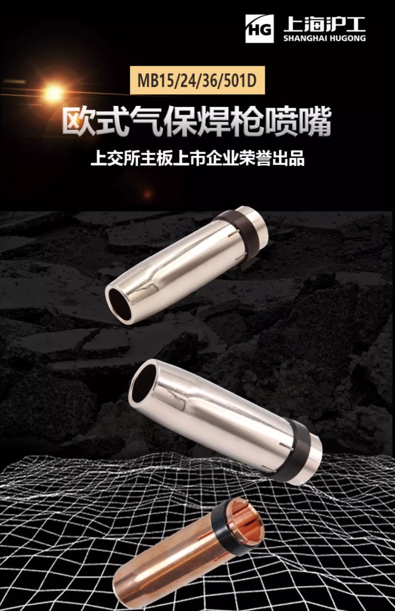 威客电竞·(中国)VKGAME