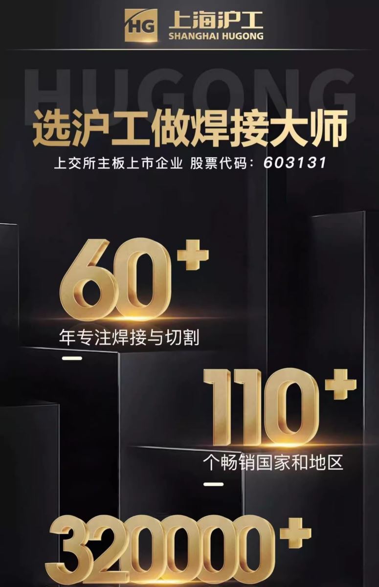 威客电竞·(中国)VKGAME