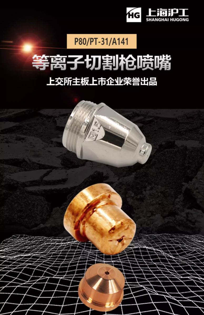 威客电竞·(中国)VKGAME