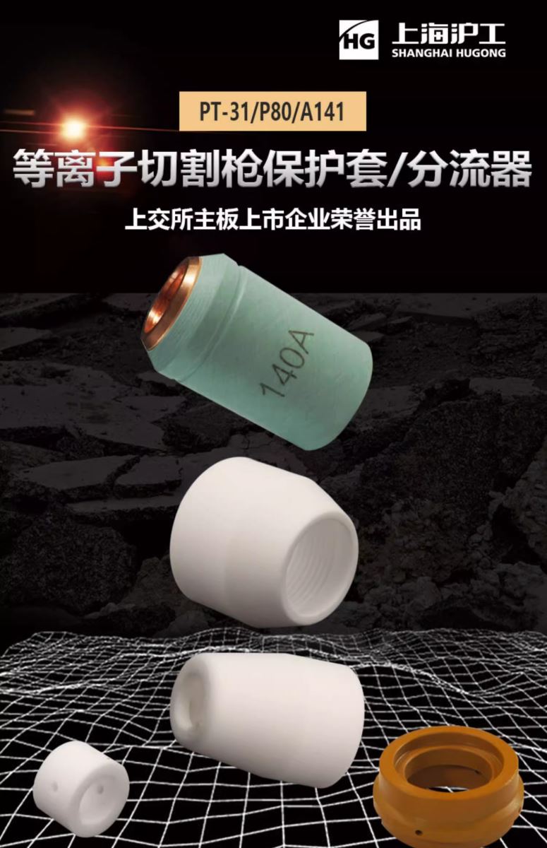 威客电竞·(中国)VKGAME