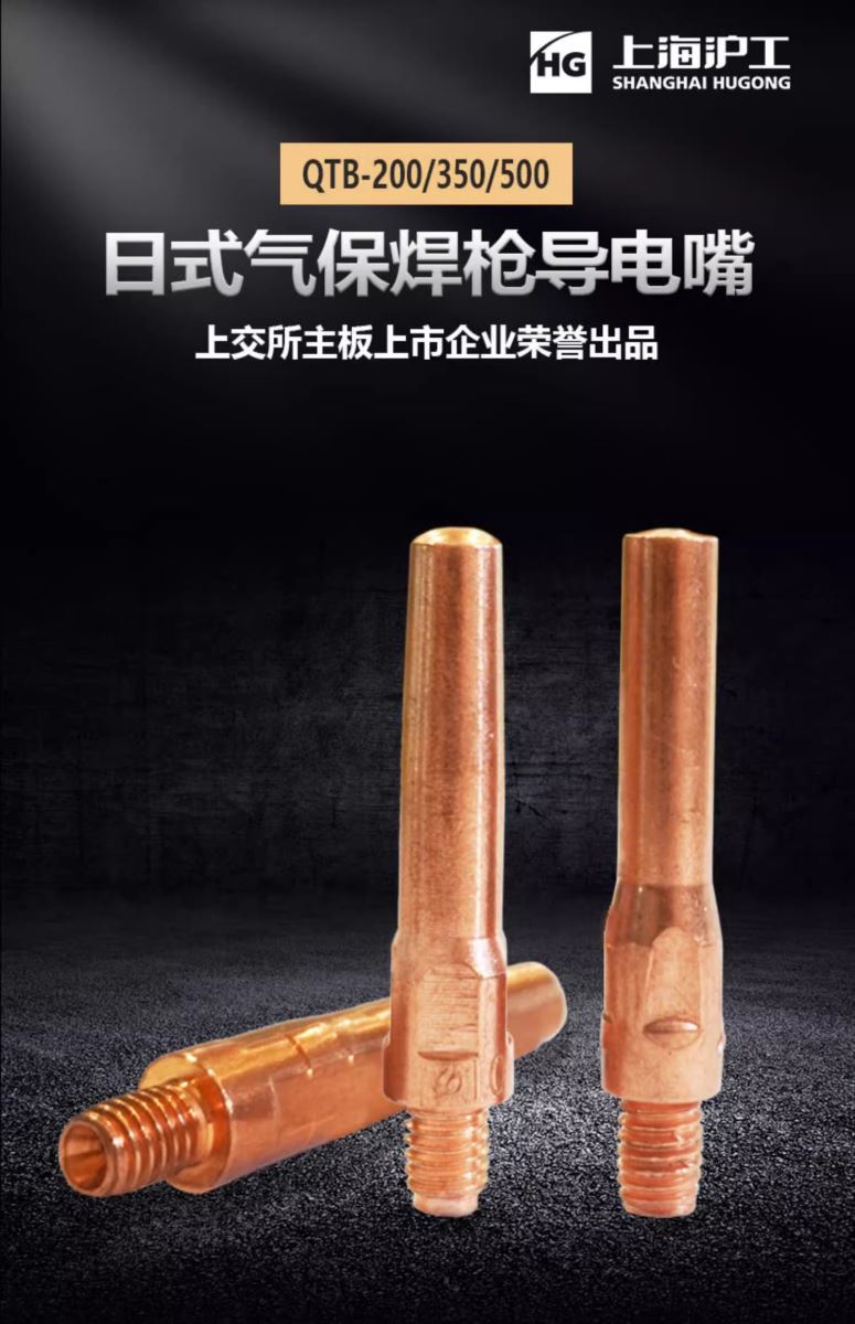 威客电竞·(中国)VKGAME