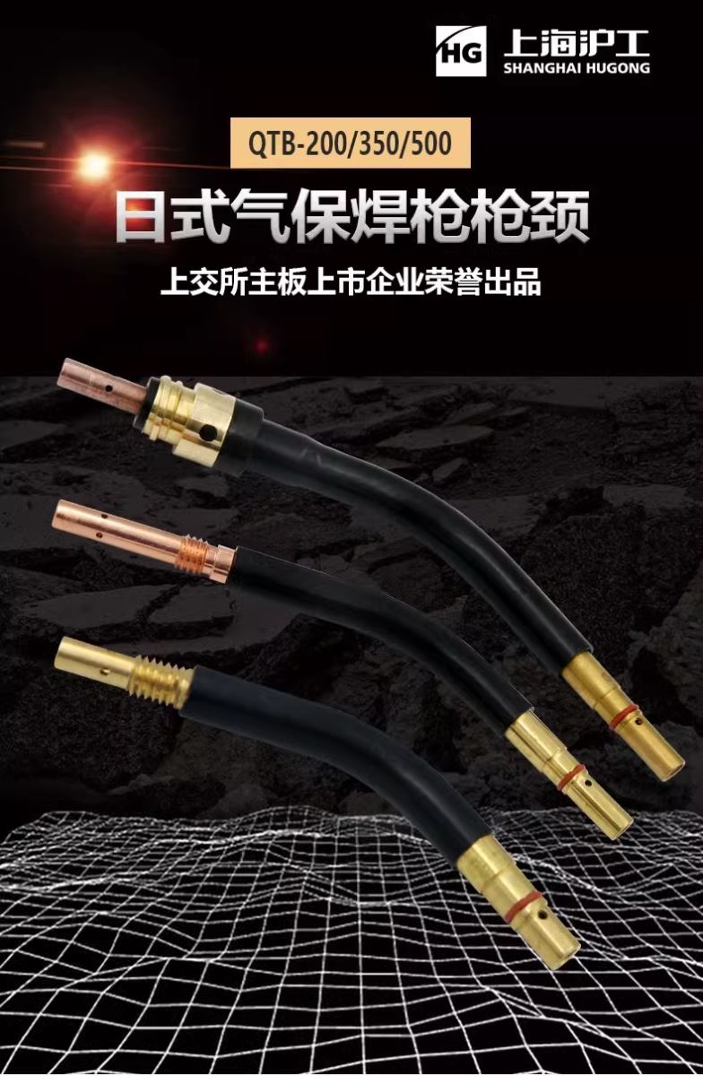 威客电竞·(中国)VKGAME