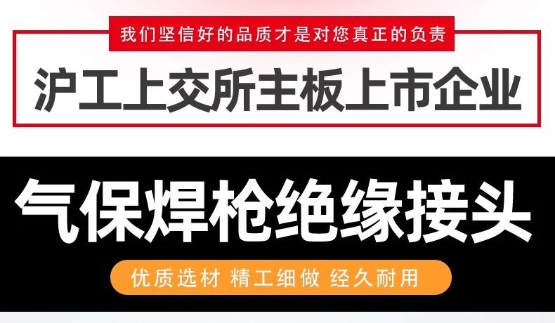 威客电竞·(中国)VKGAME