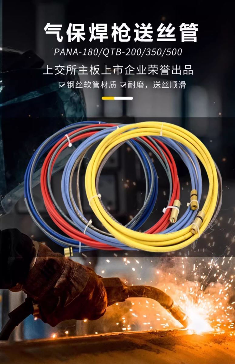 威客电竞·(中国)VKGAME