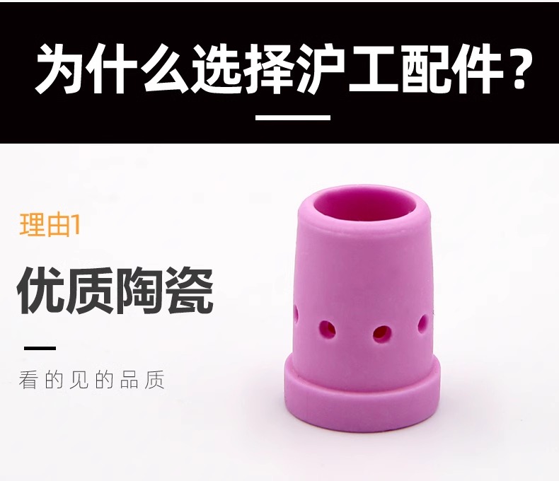 威客电竞·(中国)VKGAME