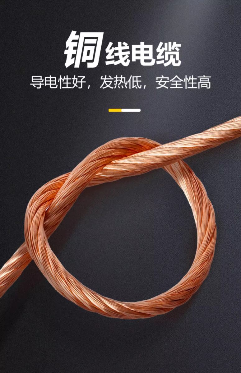 威客电竞·(中国)VKGAME