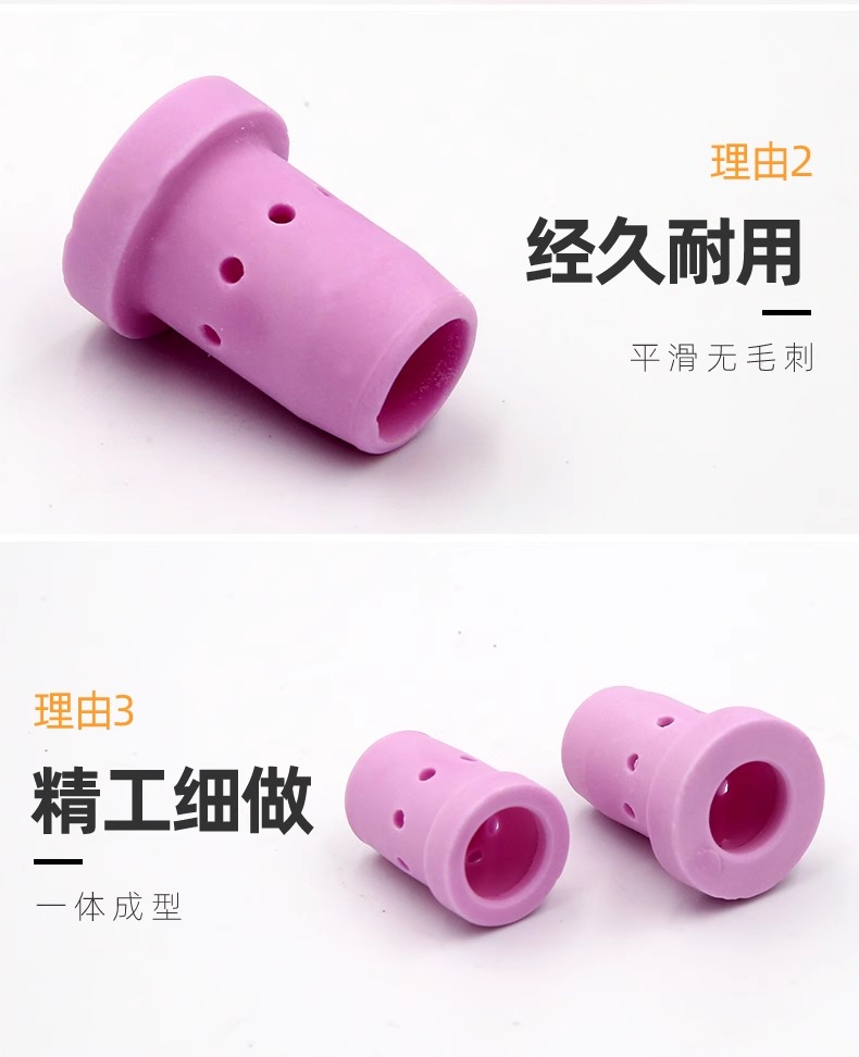 威客电竞·(中国)VKGAME