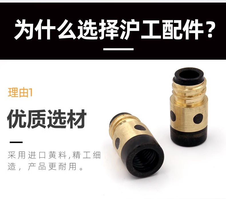 威客电竞·(中国)VKGAME