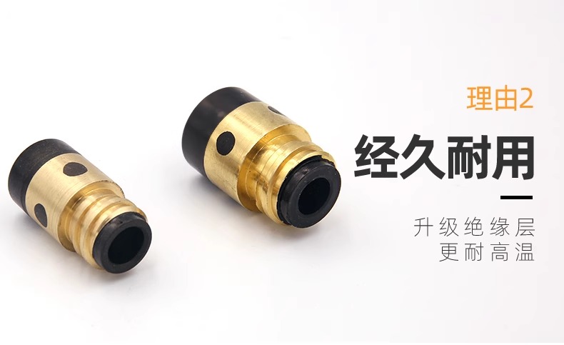 威客电竞·(中国)VKGAME