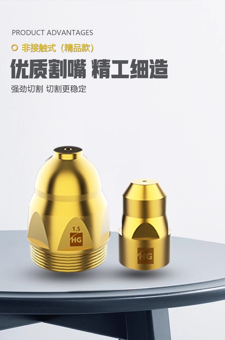 威客电竞·(中国)VKGAME