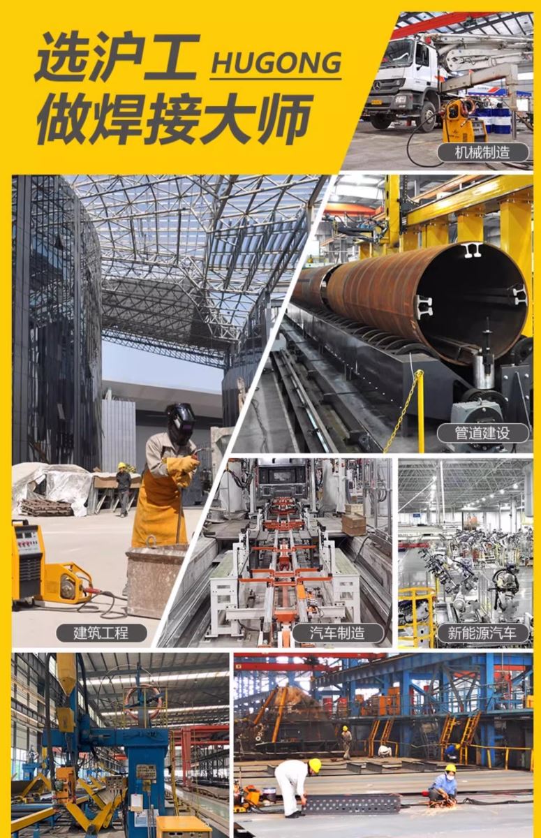 威客电竞·(中国)VKGAME