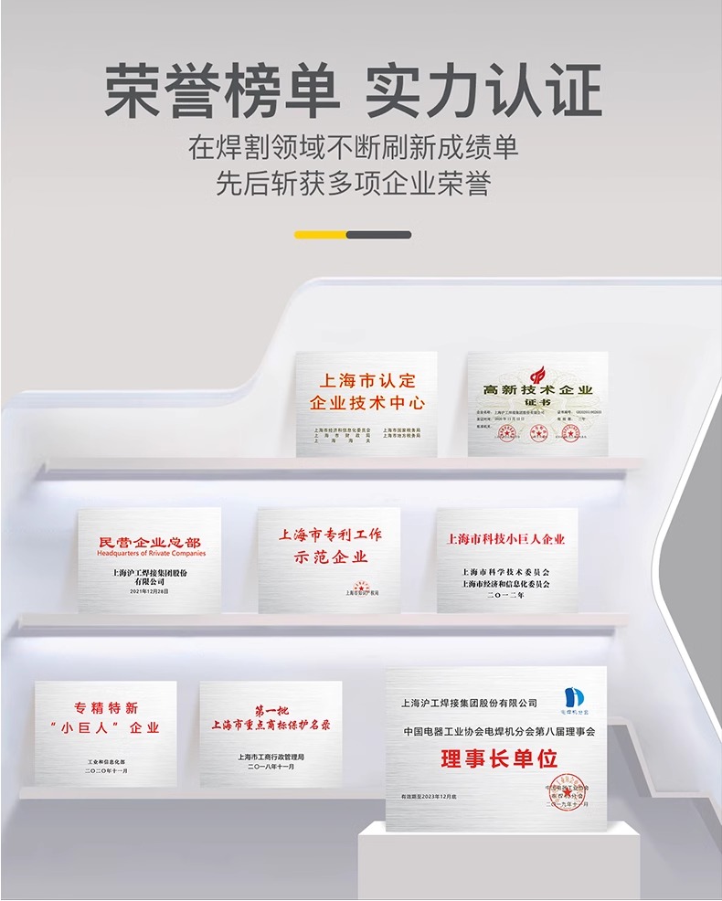 威客电竞·(中国)VKGAME