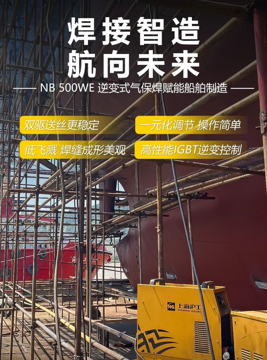 威客电竞·(中国)VKGAME