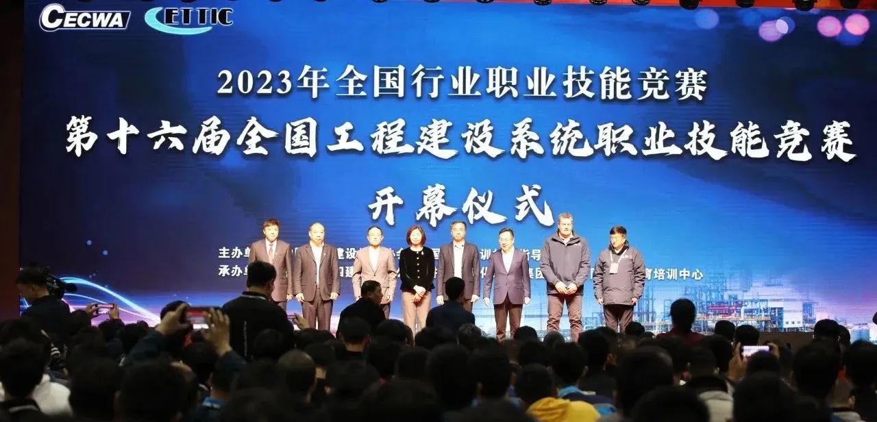 威客电竞·(中国)VKGAME