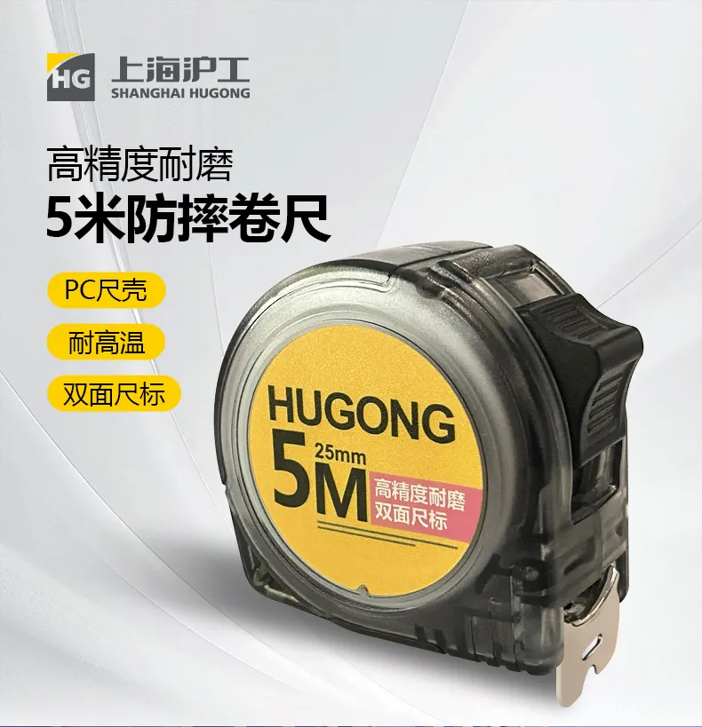 威客电竞·(中国)VKGAME