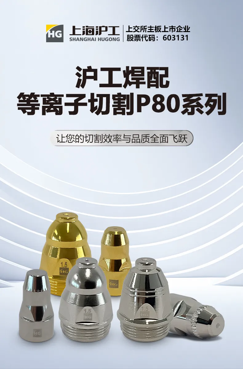 威客电竞·(中国)VKGAME