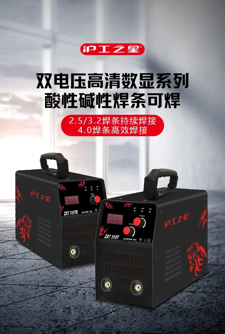 威客电竞·(中国)VKGAME