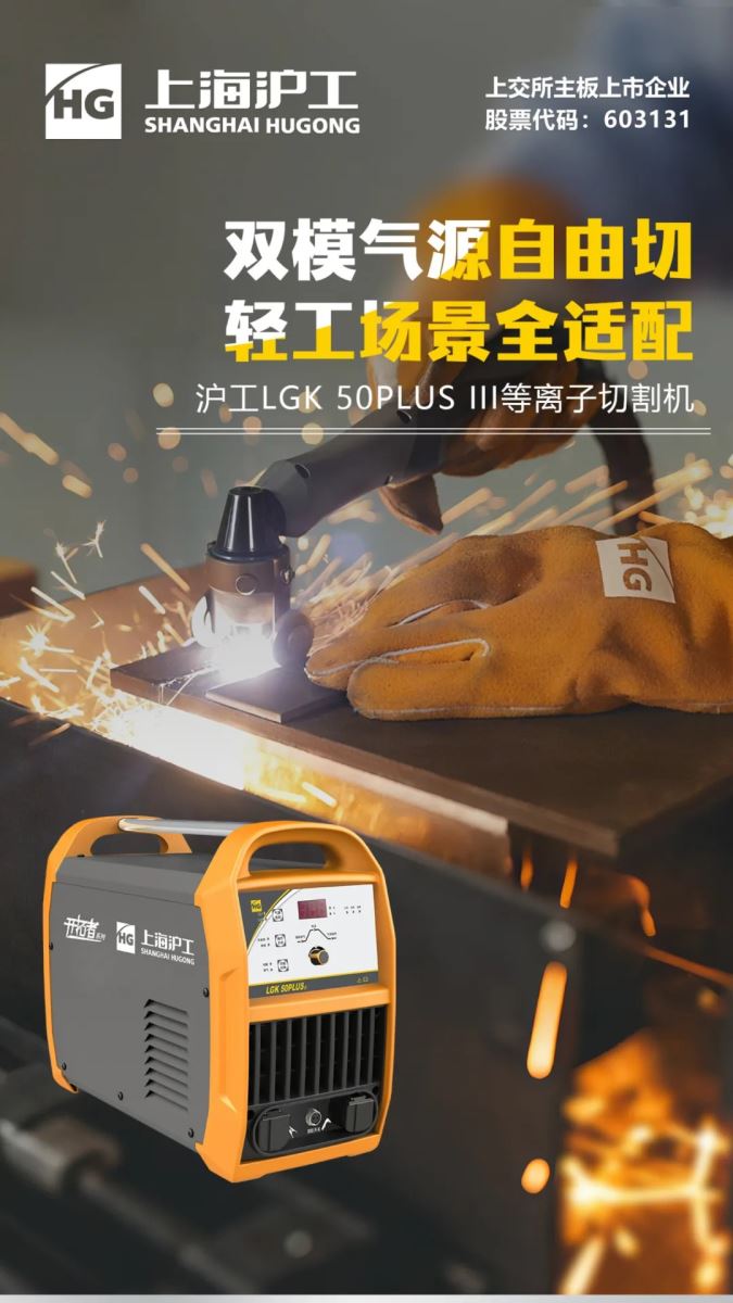 威客电竞·(中国)VKGAME