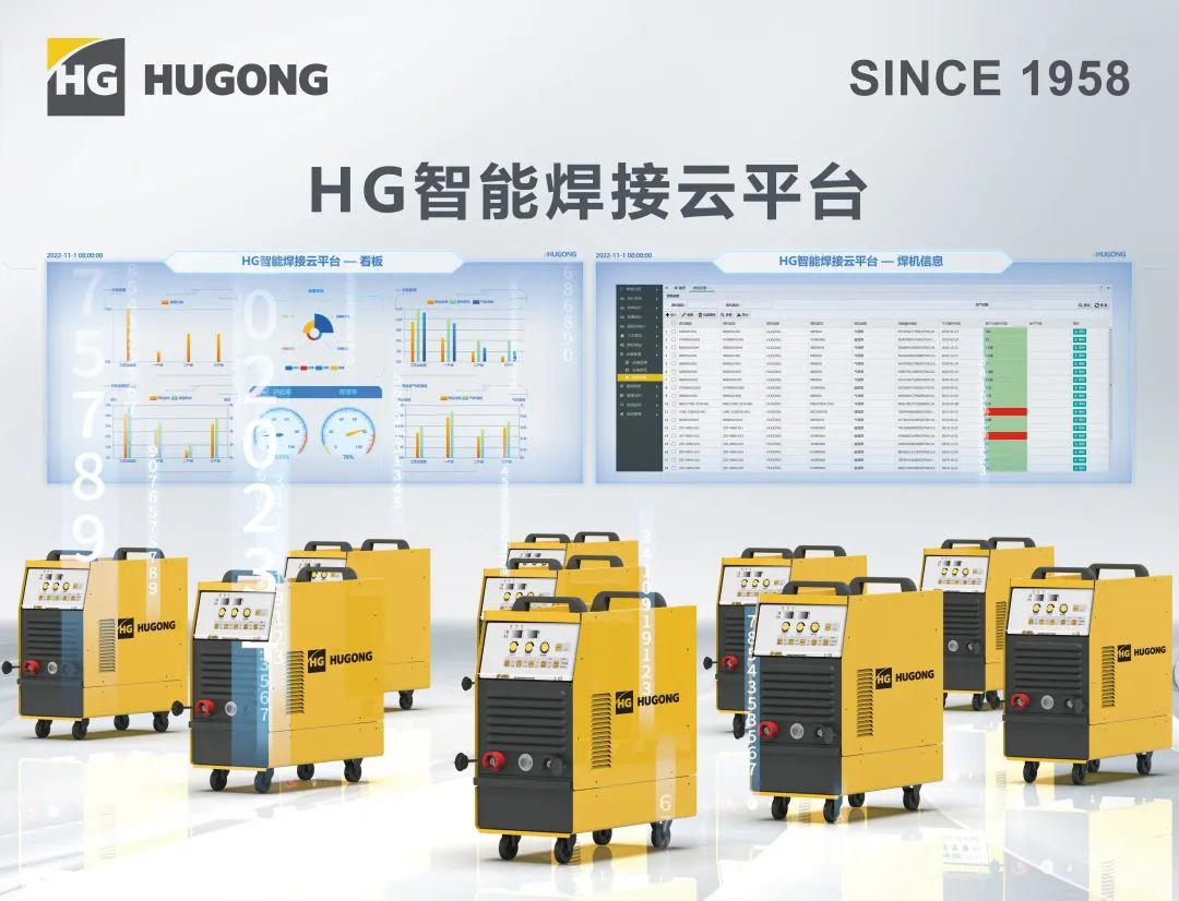 威客电竞·(中国)VKGAME