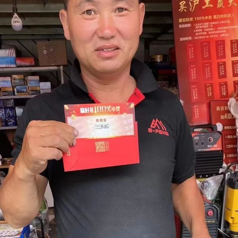 上Ｍ客电竞VKGAME