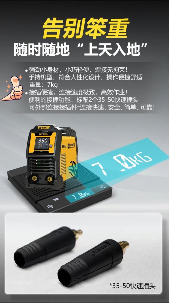 威客电竞·(中国)VKGAME