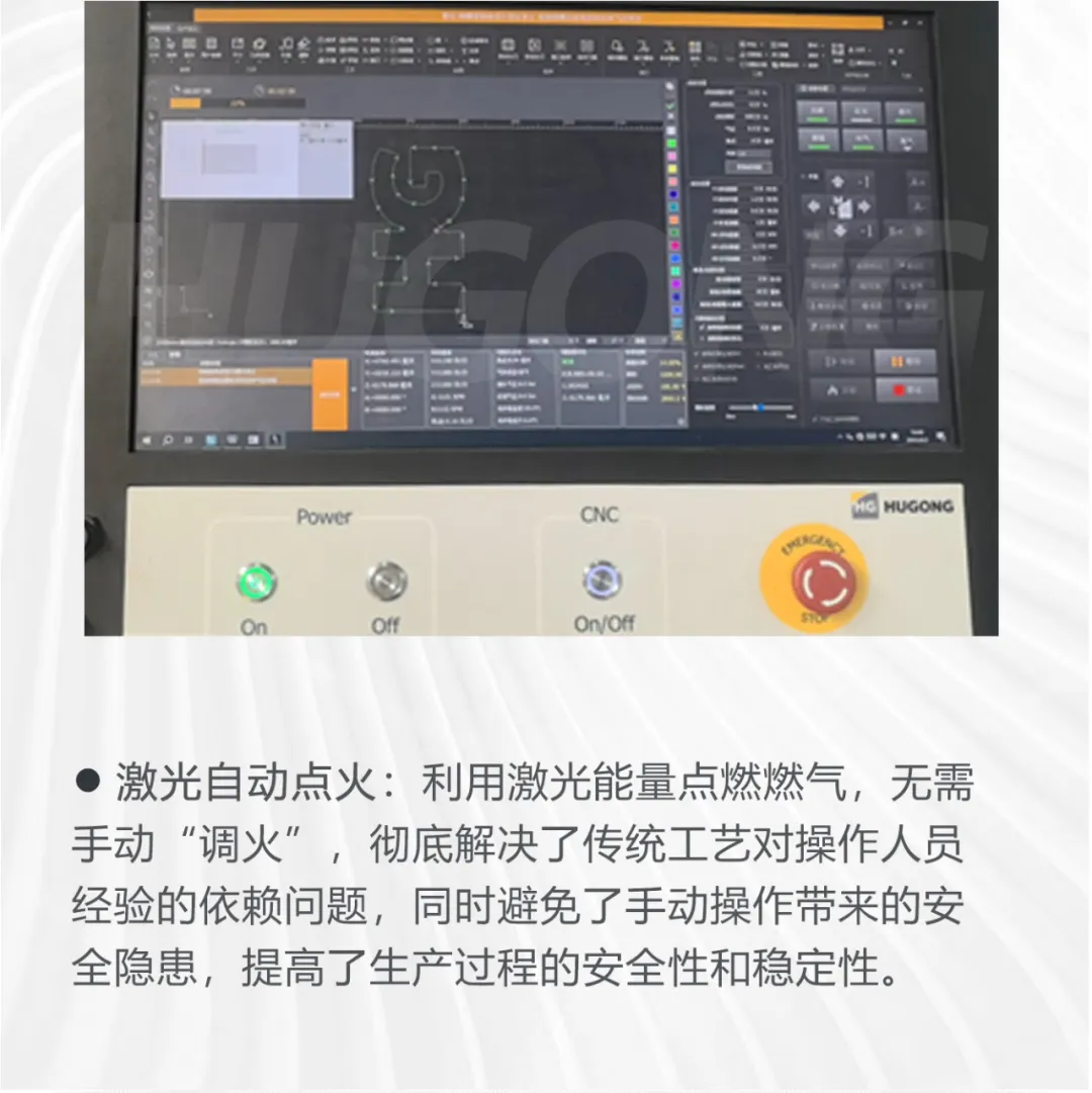 威客电竞·(中国)VKGAME