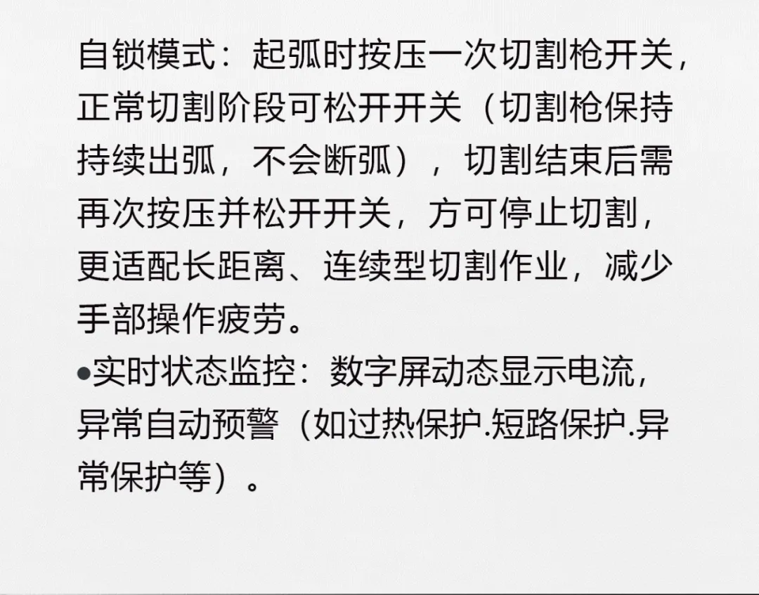 威客电竞·(中国)VKGAME