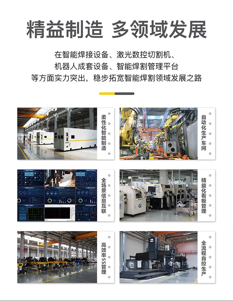 威客电竞·(中国)VKGAME