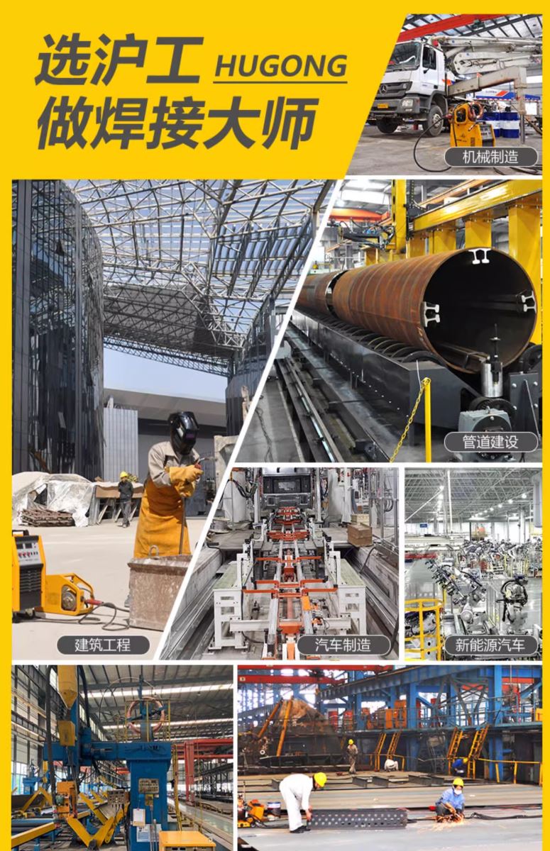 威客电竞·(中国)VKGAME