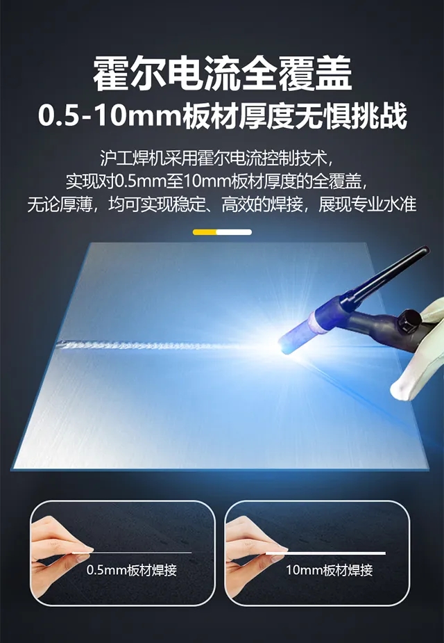 威客电竞·(中国)VKGAME