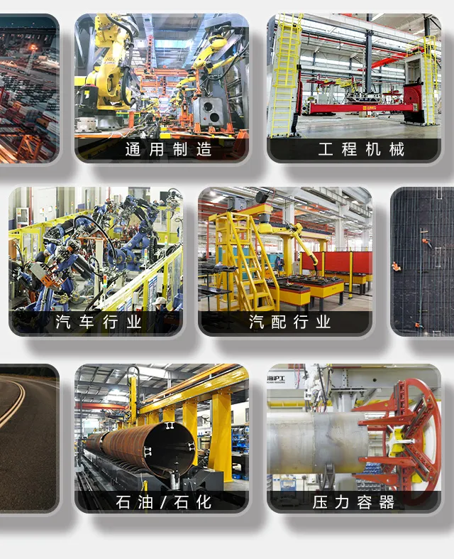 威客电竞·(中国)VKGAME