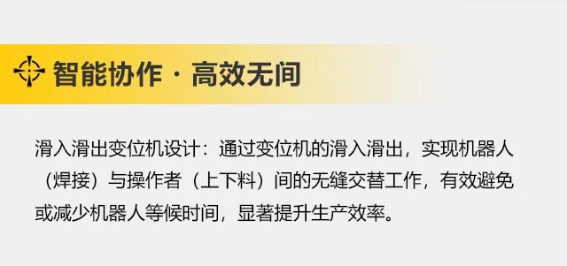 威客电竞·(中国)VKGAME