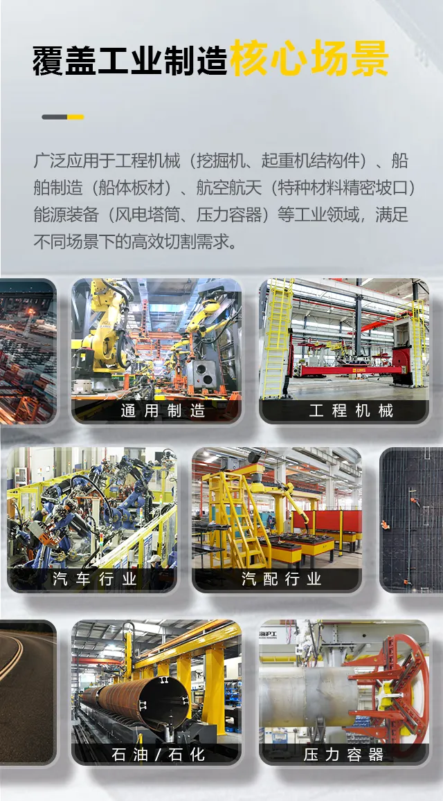 威客电竞·(中国)VKGAME