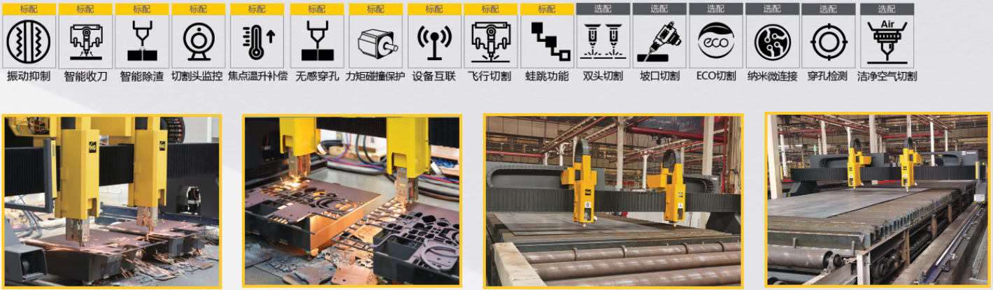 威客电竞·(中国)VKGAME