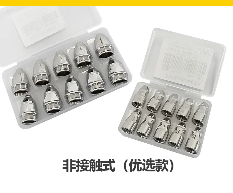 威客电竞·(中国)VKGAME