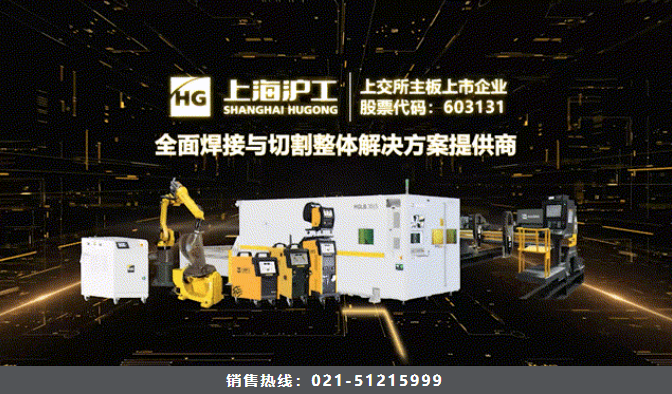 威客电竞·(中国)VKGAME