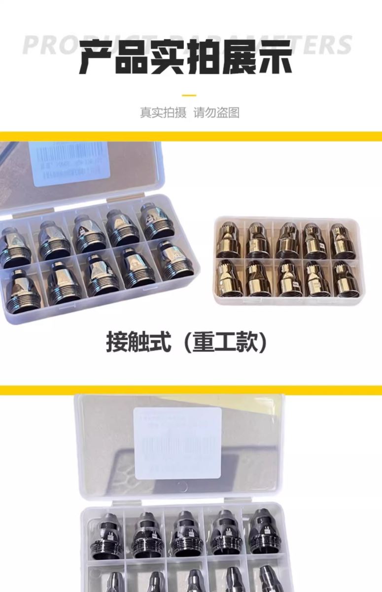 威客电竞·(中国)VKGAME