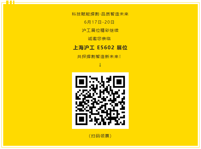 威客电竞·(中国)VKGAME