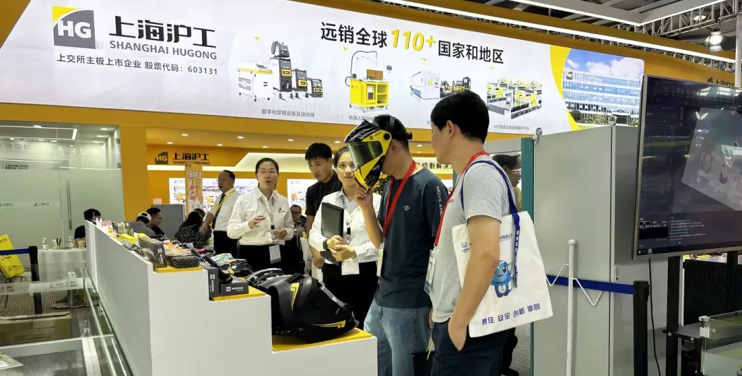 威客电竞·(中国)VKGAME