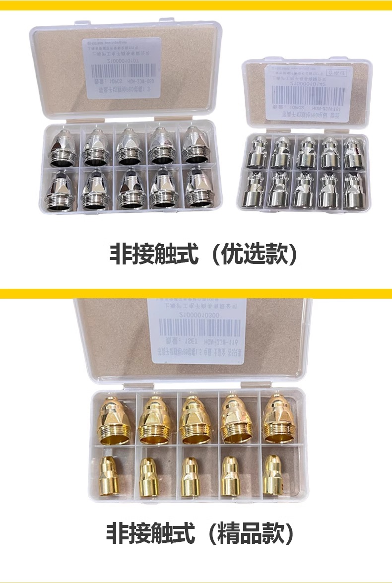 威客电竞·(中国)VKGAME