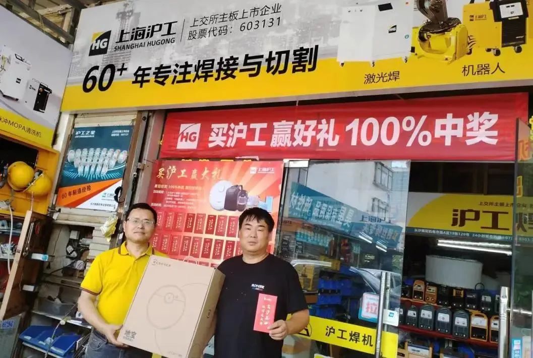 上Ｍ客电竞VKGAME