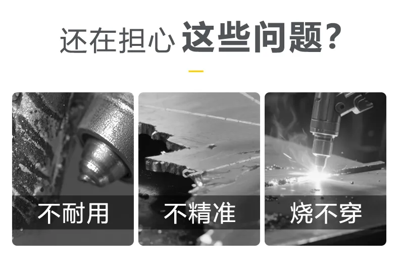 威客电竞·(中国)VKGAME