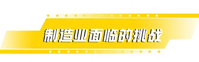 上海Ｍ客电竞VKGAME