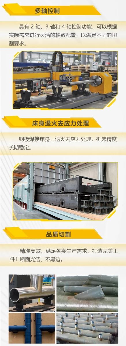 威客电竞·(中国)VKGAME