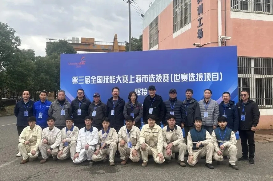 威客电竞·(中国)VKGAME