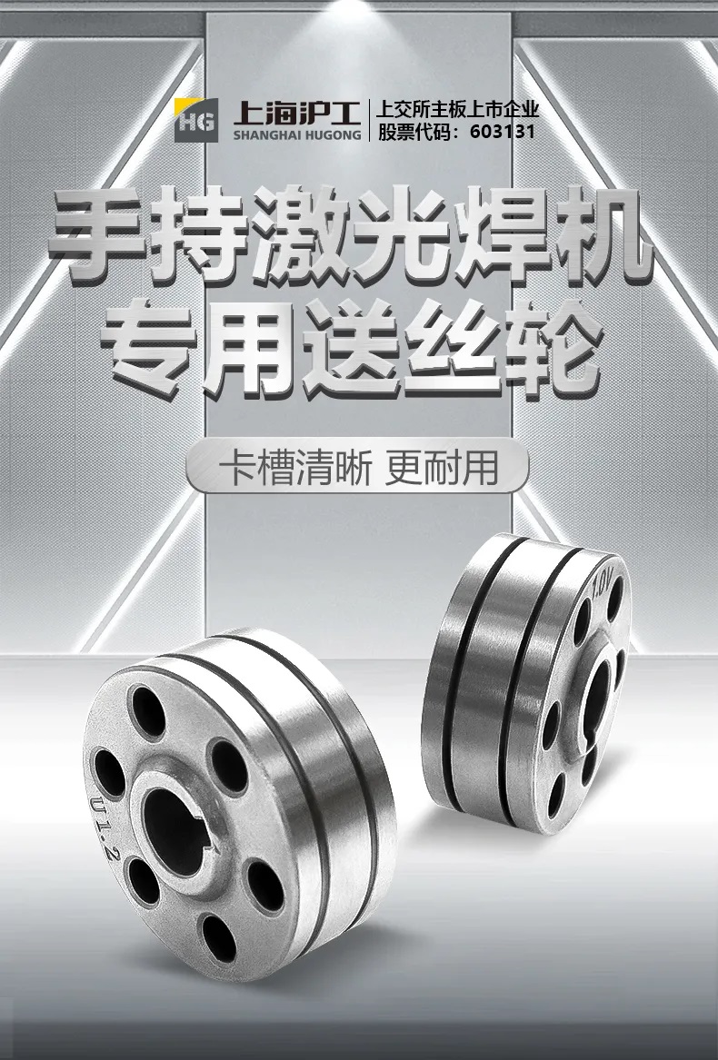 威客电竞·(中国)VKGAME