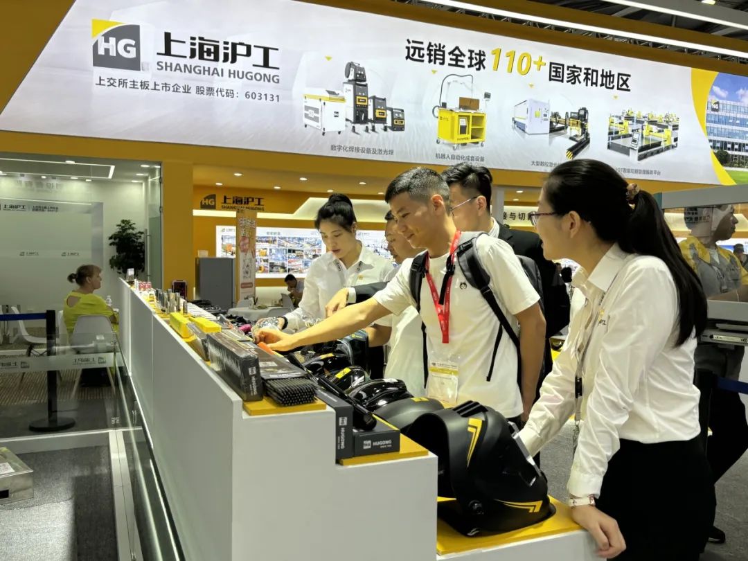 威客电竞·(中国)VKGAME